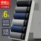 Nanjiren 6 pack men's underwear men's pure cotton boxer 5A antibacterial mid-waist youth shorts head boxer pants XL Nanjiren 6 pack men's underwear men's pure cotton boxer 5A antibacterial mid-waist youth shorts head boxer pants XL