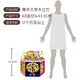 Bi Le early education Kai Zhi game platform explore cognitive six-sided box wooden treasure chest enlightenment youth university wood cube birthday gift Bi Le early education Kai Zhi game platform explore cognitive six-sided box wooden treasure chest enlightenment youth university wood cube birthday gift