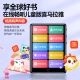Lenovo Lenovo C5 Internet access MP4/MP3 player/student walkman/lossless music video English-Chinese dictionary AI assistant 2.8-inch touch screen e-book recorder 8G Lenovo Lenovo C5 Internet access MP4/MP3 player/student walkman/lossless music video English-Chinese dictionary AI assistant 2.8-inch touch screen e-book recorder 8G