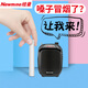 Newman NewmineK30 Bee Amplifier Teacher's Special Speaker Guide Megaphone Portable Small Speaker Radio Teaching Lecture Amplifier Jasper Black Newman NewmineK30 Bee Amplifier Teacher's Special Speaker Guide Megaphone Portable Small Speaker Radio Teaching Lecture Amplifier Jasper Black
