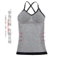 Langsha vest women's cross beautiful back bottoming tube top long style inside with suspenders and outside wear trendy black one size fits all Langsha vest women's cross beautiful back bottoming tube top long style inside with suspenders and outside wear trendy black one size fits all