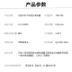 Joyoung Joyoung water purifier faucet desktop front water purifier home kitchen filter tap water visualization washable filter element JYW-T05 1 machine 4 core set Joyoung Joyoung water purifier faucet desktop front water purifier home kitchen filter tap water visualization washable filter element JYW-T05 1 machine 4 core set