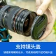 JJC UV mirror 49mm filter lens protective mirror MC double-sided multi-layer coating without dark corners suitable for Canon third-generation small spittoon 15-45 lens m50 m6 second-generation Sony Zeiss JJC UV mirror 49mm filter lens protective mirror MC double-sided multi-layer coating without dark corners suitable for Canon third-generation small spittoon 15-45 lens m50 m6 second-generation Sony Zeiss