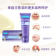 Lansinoh Lansinoh Nipple Cream Lanolin Cream Pregnant Women Skin Care Nipple Cream Nursing Chapped Repair Lanolin Cream 40ml Lansinoh Lansinoh Nipple Cream Lanolin Cream Pregnant Women Skin Care Nipple Cream Nursing Chapped Repair Lanolin Cream 40ml