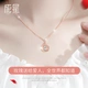 Star Necklace Women's Smart Rose 925 Silver Pendant Fashion Silver Clavicle Chain Send Girlfriend Birthday Gift Rose Gold Star Necklace Women's Smart Rose 925 Silver Pendant Fashion Silver Clavicle Chain Send Girlfriend Birthday Gift Rose Gold
