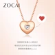 Zocay Diamond Pendant Heartbeat Rose 18K Gold Love Diamond Necklace Pendant Heart-shaped Holiday Gift D08721 Pendant with Silver Chain Zocay Diamond Pendant Heartbeat Rose 18K Gold Love Diamond Necklace Pendant Heart-shaped Holiday Gift D08721 Pendant with Silver Chain