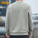 Jeep (JEEP) sweatshirt men's autumn and winter round neck long-sleeved T-shirt men's loose casual clothes men's camel 2XL 
Jeep (JEEP) sweatshirt men's autumn and winter round neck long-sleeved T-shirt men's loose casual clothes men's camel 2XL
