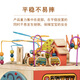 Bi Le early education Kai Zhi game platform explore cognitive six-sided box wooden treasure chest enlightenment youth university wood cube birthday gift Bi Le early education Kai Zhi game platform explore cognitive six-sided box wooden treasure chest enlightenment youth university wood cube birthday gift