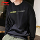 Li Ning Sports Suit Men's Sweater Jacket Sports Pants Men's Autumn and Winter Clothes Men's Outdoor Sportswear Men's Casual Suit Li Ning Sports Suit Men's Sweater Jacket Sports Pants Men's Autumn and Winter Clothes Men's Outdoor Sportswear Men's Casual Suit