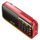 Xianke SAST V30 Red Deluxe Edition Radio for the Elderly Rechargeable Card Mini Audio Portable MP3 Walkman 16G Memory Card Set Xianke SAST V30 Red Deluxe Edition Radio for the Elderly Rechargeable Card Mini Audio Portable MP3 Walkman 16G Memory Card Set