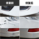 Yuma Auto paint touch-up pen self-painting kit car paint surface scratch repair artifact pearl white black automatic spray paint anti-rust point paint pen car paint de-mark repair shallow depth scratch wax pearl paint special repair kit with primer message model + model, colour Yuma Auto paint touch-up pen self-painting kit car paint surface scratch repair artifact pearl white black automatic spray paint anti-rust point paint pen car paint de-mark repair shallow depth scratch wax pearl paint special repair kit with primer message model + model, colour