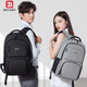 Baron men shoulder bag backpack BALANG 15.6 inches laptop bag business bags men and women bag water repellent Standard Edition - Black Baron men shoulder bag backpack BALANG 15.6 inches laptop bag business bags men and women bag water repellent Standard Edition - Black