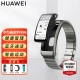 Huawei HUAWEI Call Bracelet b6 Smart Sports Men's and Women's Bluetooth Headset Two-in-one Phone Heart Rate Health Monitoring Payment Titanium Silver Gray-Exclusive Edition丨Send a big gift bag Huawei HUAWEI Call Bracelet b6 Smart Sports Men's and Women's Bluetooth Headset Two-in-one Phone Heart Rate Health Monitoring Payment Titanium Silver Gray-Exclusive Edition丨Send a big gift bag