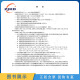 GB/T1348-2019 Duktile Gusseisen-Teile Standard-Spezifikationsmanagement und Bearbeitungsreferenz für Unternehmensteams in der speziellen Ausrüstungsindustrie brandneues echtes Buch mit Tickets mit Tickets GB/T1348-2019 Duktile Gusseisen-Teile Standard-Spezifikationsmanagement und Bearbeitungsreferenz für Unternehmensteams in der speziellen Ausrüstungsindustrie brandneues echtes Buch mit Tickets mit Tickets