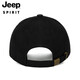JEEP jeep hat men's baseball cap trend autumn new outdoor leisure peaked cap sun protection fishing cap fashion orange classic brand hat sun visor sports sun protection hat CA0152 black one size 56-61 adjustable JEEP jeep hat men's baseball cap trend autumn new outdoor leisure peaked cap sun protection fishing cap fashion orange classic brand hat sun visor sports sun protection hat CA0152 black one size 56-61 adjustable