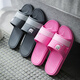 Lotto Sandals and slippers couple style striped Korean style comfortable and casual platform outdoor beach bathroom sandals for men SmileCat dark gray size 42 size 43 dark gray 42/43 Lotto Sandals and slippers couple style striped Korean style comfortable and casual platform outdoor beach bathroom sandals for men SmileCat dark gray size 42 size 43 dark gray 42/43