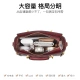 MashaLanti bag women's bag commuter shoulder bag large-capacity handbag bag ladies Messenger bag birthday gift for girlfriend wife brown MashaLanti bag women's bag commuter shoulder bag large-capacity handbag bag ladies Messenger bag birthday gift for girlfriend wife brown