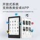 Aragonite BOOX Poke4S 6-inch e-book reader ink screen tablet e-book e-book e-book e-paper smart reading portable e-notebook 2+16G Whisper White Aragonite BOOX Poke4S 6-inch e-book reader ink screen tablet e-book e-book e-book e-paper smart reading portable e-notebook 2+16G Whisper White