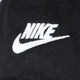 Nike NIKE Unisex Hat U NSW H86 FUTURA WASH CAP Sports Accessories 913011-010 Black MISC Code Nike NIKE Unisex Hat U NSW H86 FUTURA WASH CAP Sports Accessories 913011-010 Black MISC Code