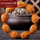 Duzhen du ti eight treasure wealth olive nuclear play bracelet nuclear carving walnut bracelet embossed eight major wealth gods play olive hunt skewers Men's bamboo 17 * 24mm olive film Duzhen du ti eight treasure wealth olive nuclear play bracelet nuclear carving walnut bracelet embossed eight major wealth gods play olive hunt skewers Men's bamboo 17 * 24mm olive film