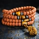 Yanyun Jewelry Dragon Scale Pattern Vajra Bodhi Bracelet Five Petals 108 Tiger Eye Stone Pixiu Text Playing Buddha Beads Wooden Bracelet Rosary Bracelet Necklace Male and Female Models 10x8mm Yellow Yanyun Jewelry Dragon Scale Pattern Vajra Bodhi Bracelet Five Petals 108 Tiger Eye Stone Pixiu Text Playing Buddha Beads Wooden Bracelet Rosary Bracelet Necklace Male and Female Models 10x8mm Yellow