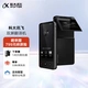 HKUST Xunfei dual-screen translator multilingual offline translator simultaneous subtitle translation pen travel abroad oral real-time translation artifact business black HKUST Xunfei dual-screen translator multilingual offline translator simultaneous subtitle translation pen travel abroad oral real-time translation artifact business black