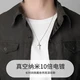 Qi Xiaomi Cross Necklace Men's Trendy Hip-Hop Ring Pendant 2022 New Boys and Girls Clavicle Chain Simple Fashion Personality Street Trendy Brand Accessories for Men Qi Xiaomi Cross Necklace Men's Trendy Hip-Hop Ring Pendant 2022 New Boys and Girls Clavicle Chain Simple Fashion Personality Street Trendy Brand Accessories for Men
