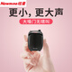 Newman NewmineK30 Bee Amplifier Teacher's Special Speaker Guide Megaphone Portable Small Speaker Radio Teaching Lecture Amplifier Jasper Black Newman NewmineK30 Bee Amplifier Teacher's Special Speaker Guide Megaphone Portable Small Speaker Radio Teaching Lecture Amplifier Jasper Black