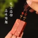 Lan Muqi seal custom seal engraving Shoushan stone square jade engraved chapter name free chapter finished personal seal hard pen calligraphy seal book collection Chinese painting seal private seal Shoushan stone square 20mm porcelain box inkpad + linen brocade box Lan Muqi seal custom seal engraving Shoushan stone square jade engraved chapter name free chapter finished personal seal hard pen calligraphy seal book collection Chinese painting seal private seal Shoushan stone square 20mm porcelain box inkpad + linen brocade box