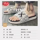 Langsha slippers men and women couple shoes 2022 summer outdoor wear slippers beach shoes home sandals trendy shoes simple fashion comfortable bathroom bathing home outer wear mandarin duck shoes black and white 41-42 Langsha slippers men and women couple shoes 2022 summer outdoor wear slippers beach shoes home sandals trendy shoes simple fashion comfortable bathroom bathing home outer wear mandarin duck shoes black and white 41-42