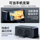 MC bluetooth speaker electronic smart alarm clock mirror computer audio wireless mobile desktop audio small speaker bluetooth home portable WeChat collection audio student h8 MC bluetooth speaker electronic smart alarm clock mirror computer audio wireless mobile desktop audio small speaker bluetooth home portable WeChat collection audio student h8