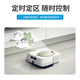 iRobot Braava jet m6 intelligent floor scrubbing mopping robot home fully automatic sweeping robot vacuum cleaner companion white iRobot Braava jet m6 intelligent floor scrubbing mopping robot home fully automatic sweeping robot vacuum cleaner companion white