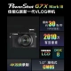 Canon CanonPowerShot G7 X Mark III G7X3 Digital Camera Black About 20.1 Megapixels/Smooth Skin Mode/4K Video Shooting Canon CanonPowerShot G7 X Mark III G7X3 Digital Camera Black About 20.1 Megapixels/Smooth Skin Mode/4K Video Shooting