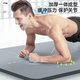Li Ning yoga mat men's fitness mat thickened and widened skipping rope soundproof shock absorption sit-ups non-slip women's sports training dance yoga blanket exercise indoor special floor mat Li Ning yoga mat men's fitness mat thickened and widened skipping rope soundproof shock absorption sit-ups non-slip women's sports training dance yoga blanket exercise indoor special floor mat