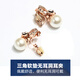 Dai Ruo no pierced ear clip spiral clip earrings women's fashion temperament show face thin earrings high sense niche flower imitation pearl earrings for girlfriends and girlfriends couple gifts Dai Ruo no pierced ear clip spiral clip earrings women's fashion temperament show face thin earrings high sense niche flower imitation pearl earrings for girlfriends and girlfriends couple gifts
