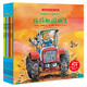 Find a way with friends. Set of 8 paperback children's picture books for 3-6 years old. Kindergarten bedtime story reading book Find a way with friends. Set of 8 paperback children's picture books for 3-6 years old. Kindergarten bedtime story reading book