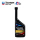 Chevron Chevron TCP Selected Concentrated Gasoline Additive 470ml Single Bottle Imported from the United States Deep Cleaning Car Supplies Chevron Chevron TCP Selected Concentrated Gasoline Additive 470ml Single Bottle Imported from the United States Deep Cleaning Car Supplies