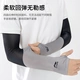 Li Ning LI-NING ice sleeve sunscreen sleeves for men and women summer ice silk gloves sleeves basketball sports running arm guards driving fishing gloves sleeves long sunshade outdoor riding arm sleeves black M Li Ning LI-NING ice sleeve sunscreen sleeves for men and women summer ice silk gloves sleeves basketball sports running arm guards driving fishing gloves sleeves long sunshade outdoor riding arm sleeves black M
