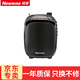 Newman NewmineK30 Bee Amplifier Teacher's Special Speaker Guide Megaphone Portable Small Speaker Radio Teaching Lecture Amplifier Jasper Black Newman NewmineK30 Bee Amplifier Teacher's Special Speaker Guide Megaphone Portable Small Speaker Radio Teaching Lecture Amplifier Jasper Black