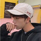 Feissi Town Hat Hut Männer und Frauen Frühling und Sommer vielseitig im Freien Baseballhut Ins Koreanische Version Herren Trend Frühling und Herbst Internet Promi Sun Protection Baseball Cap Side Letter White One Size Pitierbar Feissi Town Hat Hut Männer und Frauen Frühling und Sommer vielseitig im Freien Baseballhut Ins Koreanische Version Herren Trend Frühling und Herbst Internet Promi Sun Protection Baseball Cap Side Letter White One Size Pitierbar