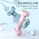 Beijing-Tokyo dumbbell men and women fitness dipping scrub household 5kg women's arm shaping men's strength endurance training Yaling sports goods Beijing-Tokyo dumbbell men and women fitness dipping scrub household 5kg women's arm shaping men's strength endurance training Yaling sports goods