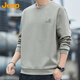 Jeep (JEEP) sweatshirt men's autumn and winter round neck long-sleeved T-shirt men's loose casual clothes men's camel 2XL 
Jeep (JEEP) sweatshirt men's autumn and winter round neck long-sleeved T-shirt men's loose casual clothes men's camel 2XL