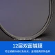 JJC UV mirror 49mm filter lens protective mirror MC double-sided multi-layer coating without dark corners suitable for Canon third-generation small spittoon 15-45 lens m50 m6 second-generation Sony Zeiss JJC UV mirror 49mm filter lens protective mirror MC double-sided multi-layer coating without dark corners suitable for Canon third-generation small spittoon 15-45 lens m50 m6 second-generation Sony Zeiss
