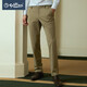 Goldlion 2021 autumn and winter casual pants men's long-staple cotton micro-elastic non-iron easy-care straight-leg slim-fit men's business casual trousers Slim-fit-khaki-69 32 Goldlion 2021 autumn and winter casual pants men's long-staple cotton micro-elastic non-iron easy-care straight-leg slim-fit men's business casual trousers Slim-fit-khaki-69 32