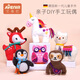 Avenir AVENIR Children's Hand-sewn Material Pack Elk Doll Plush Fabric Puppet Girl Doll Little Doll Cute Parent-child Puzzle Net Red Same Toy Little Penguin Material Pack Avenir AVENIR Children's Hand-sewn Material Pack Elk Doll Plush Fabric Puppet Girl Doll Little Doll Cute Parent-child Puzzle Net Red Same Toy Little Penguin Material Pack