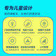 Ninebot No. 9 Children's Electric Scooter A6 Student Youth Two-wheeled Bike Moped Balance Scooter Electric Car Toy Suitable for 4-8 years old Ninebot No. 9 Children's Electric Scooter A6 Student Youth Two-wheeled Bike Moped Balance Scooter Electric Car Toy Suitable for 4-8 years old