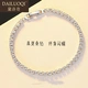 Dailuoqi light luxury brand silver bracelet women's diamond bracelet bracelet 18 gold bull head bracelet 20 points 30 points 50 points Moissanite diamond jewelry birthday gift for girlfriend to wife DE/very white LC/mirror flawless gold 15cm 20 points Dailuoqi light luxury brand silver bracelet women's diamond bracelet bracelet 18 gold bull head bracelet 20 points 30 points 50 points Moissanite diamond jewelry birthday gift for girlfriend to wife DE/very white LC/mirror flawless gold 15cm 20 points