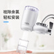 TCL water purifier household kitchen direct drinking faucet filter tap water pre-purifier water filter water purifier 102A TCL water purifier household kitchen direct drinking faucet filter tap water pre-purifier water filter water purifier 102A