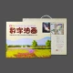 Cuttlefish DIY digital oil painting 3476 cat sunflower 40*50cm coloring painting porch hand-painted oil painting decorative painting Cuttlefish DIY digital oil painting 3476 cat sunflower 40*50cm coloring painting porch hand-painted oil painting decorative painting