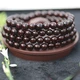Zichen sandalwood <collection level> authentic Indian small leaf red sandalwood bracelet 108 pieces high-density smooth grain sandalwood red sandalwood old material sandalwood Wenwan Buddha beads rosary <collection level> small leaf red sandalwood bracelet 108 pieces 0.6CM for ladies Zichen sandalwood <collection level> authentic Indian small leaf red sandalwood bracelet 108 pieces high-density smooth grain sandalwood red sandalwood old material sandalwood Wenwan Buddha beads rosary <collection level> small leaf red sandalwood bracelet 108 pieces 0.6CM for ladies